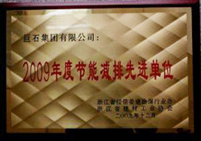 1572831845937017
