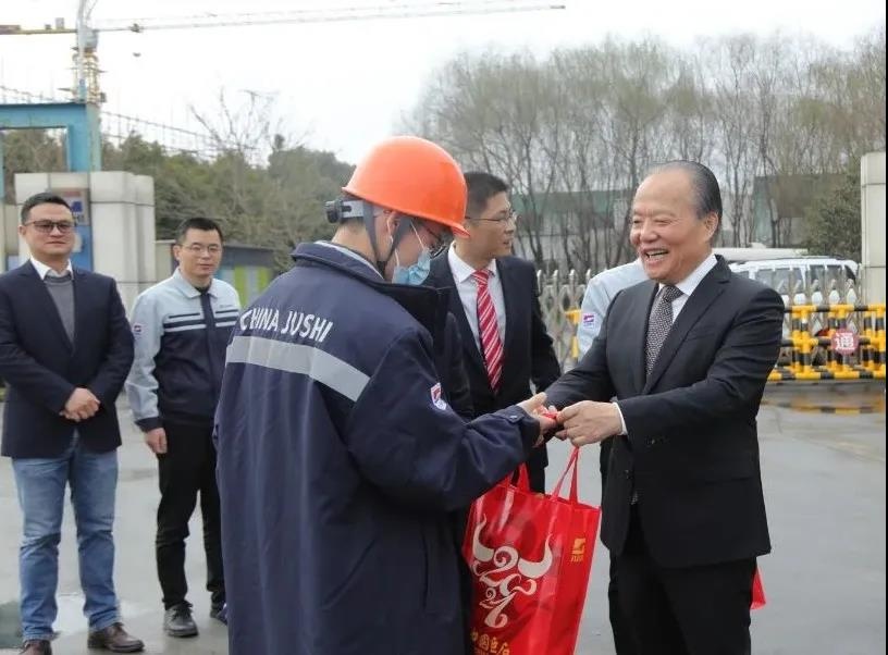 首页| 尊龙集团中国官方网站