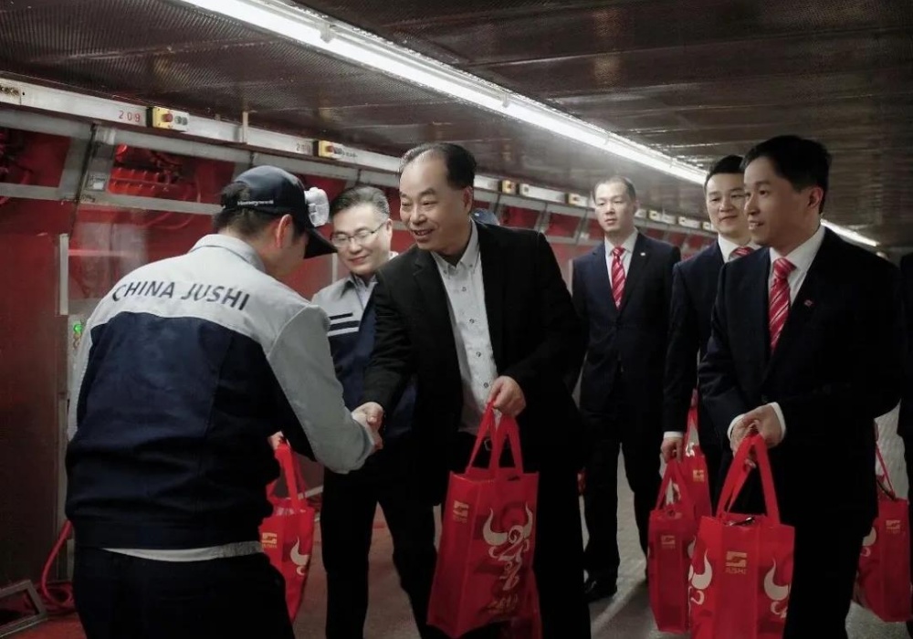首页| 尊龙集团中国官方网站