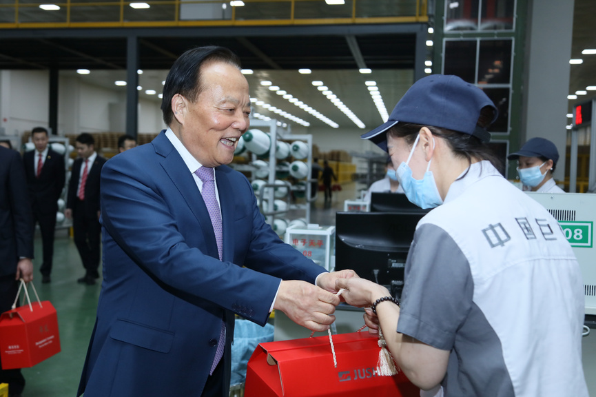 首页| 尊龙集团中国官方网站