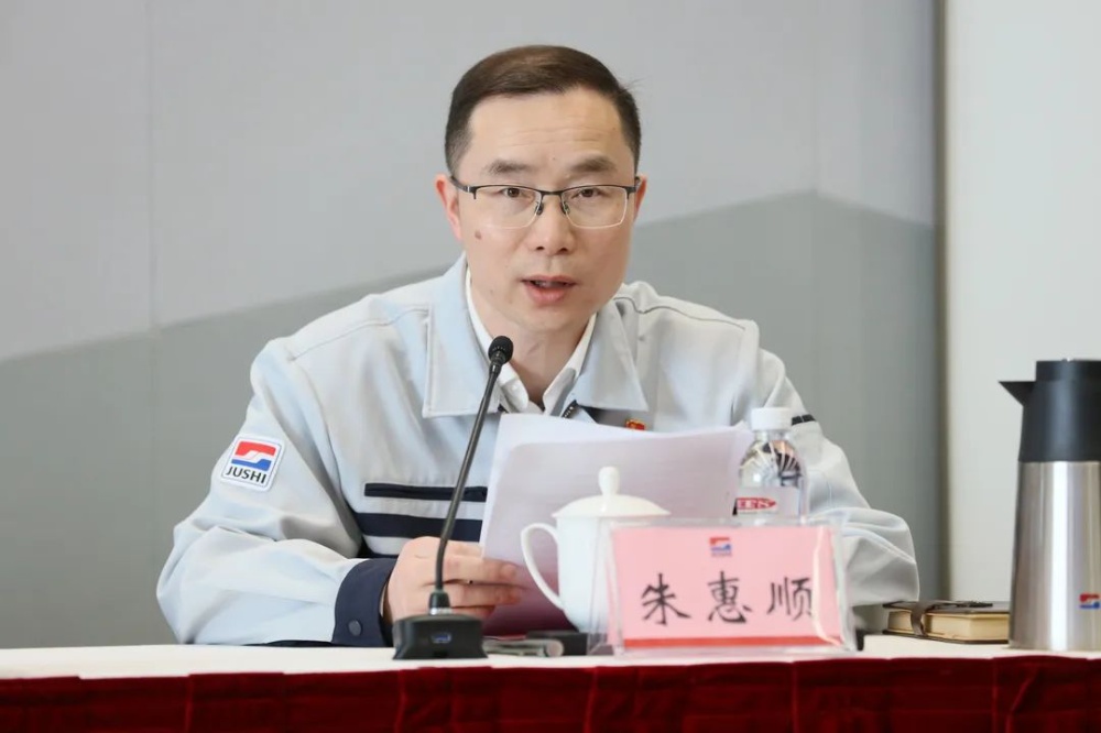 首页| 尊龙集团中国官方网站