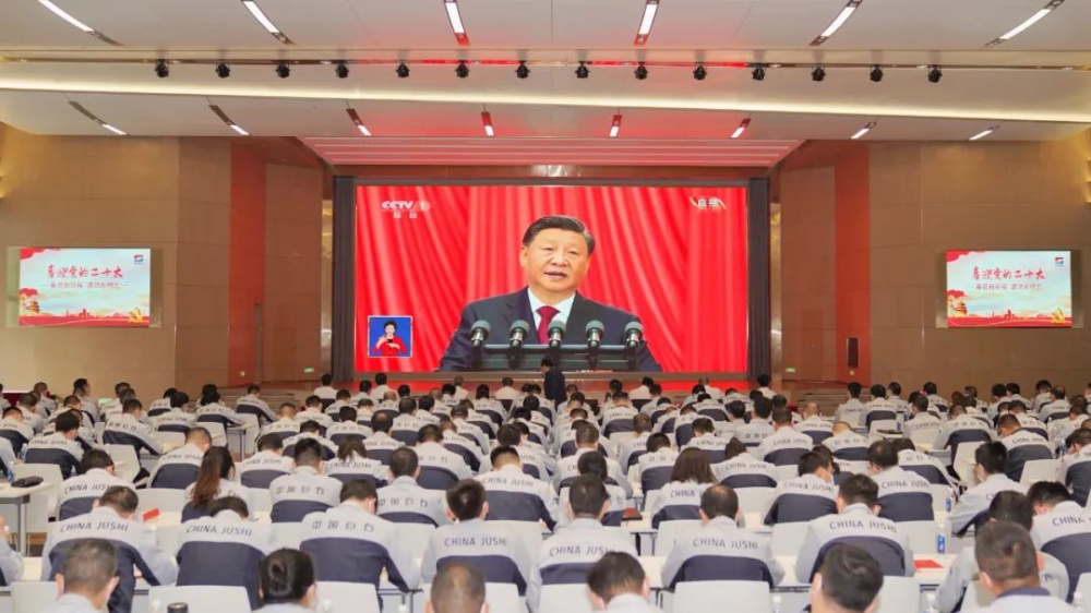 首页| 尊龙集团中国官方网站