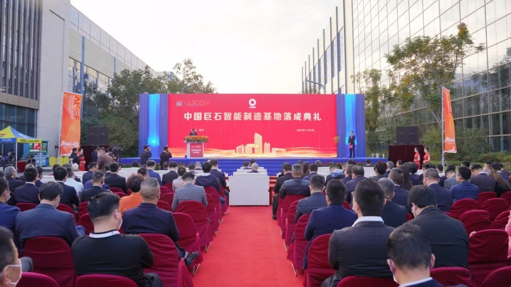 首页| 尊龙集团中国官方网站