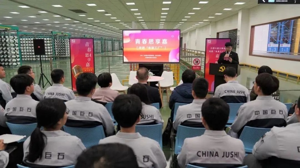 首页| 尊龙集团中国官方网站