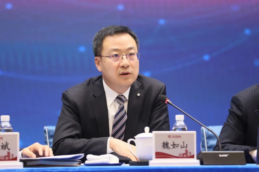 首页| 尊龙集团中国官方网站