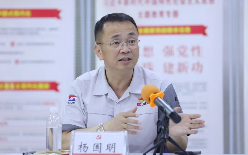 首页| 尊龙集团中国官方网站