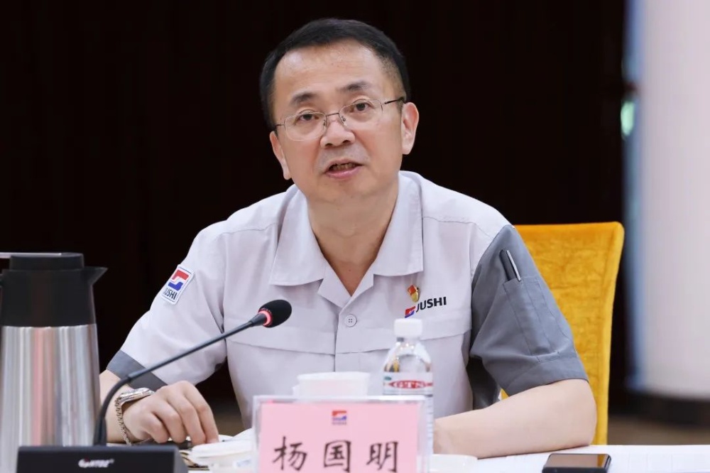 首页| 尊龙集团中国官方网站