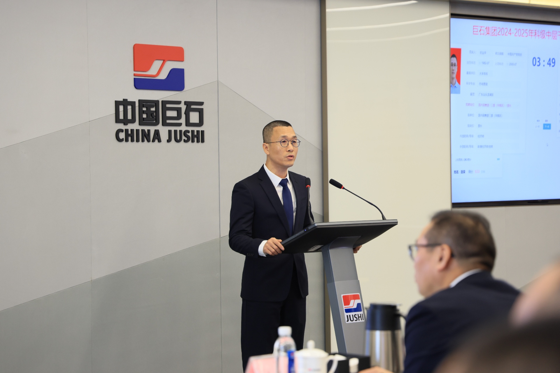 首页| 尊龙集团中国官方网站