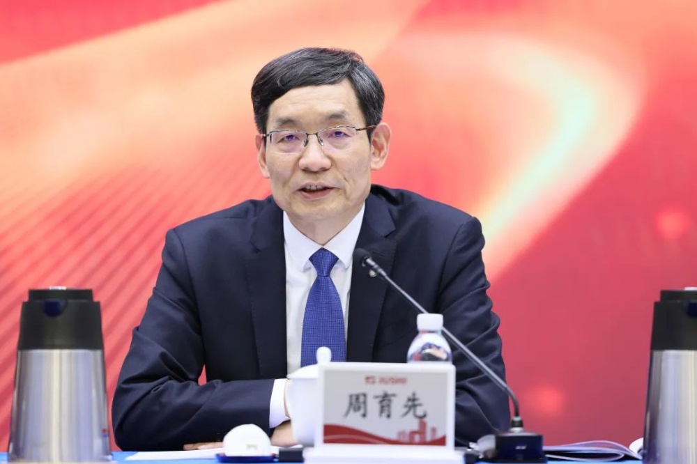 首页| 尊龙集团中国官方网站