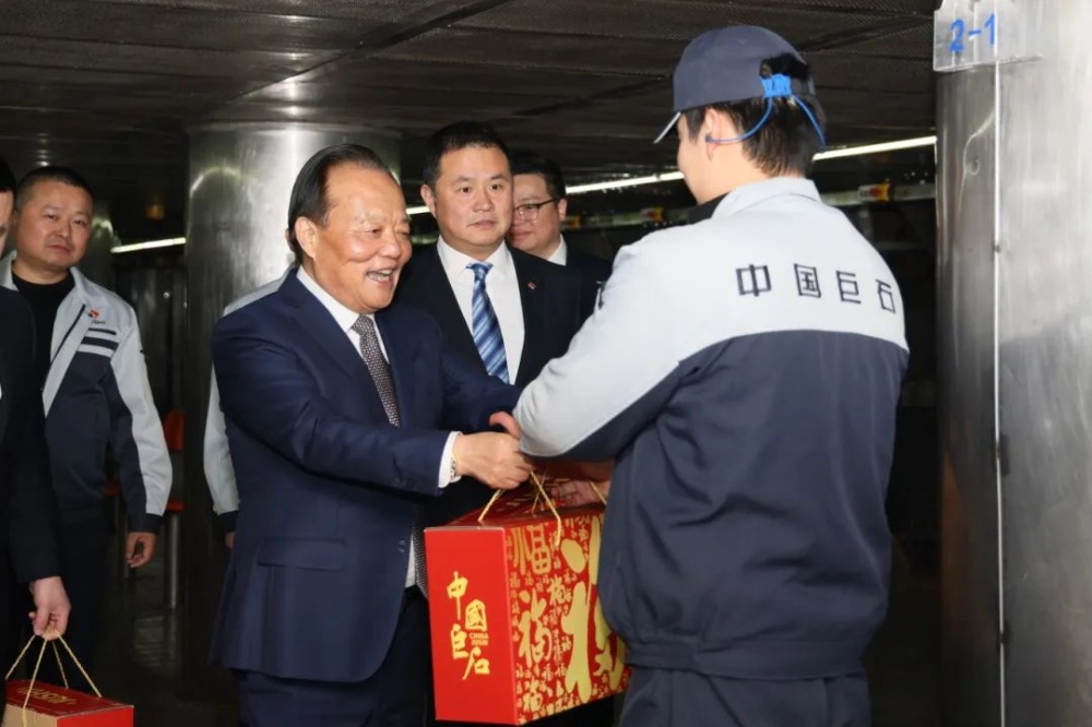 首页| 尊龙集团中国官方网站