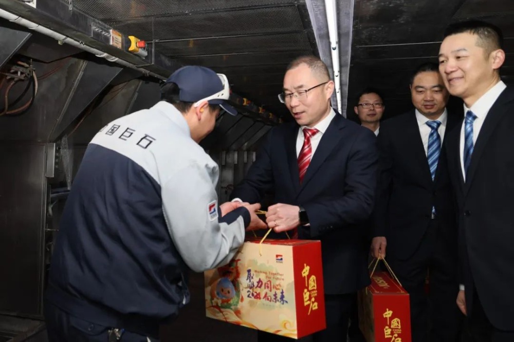 首页| 尊龙集团中国官方网站