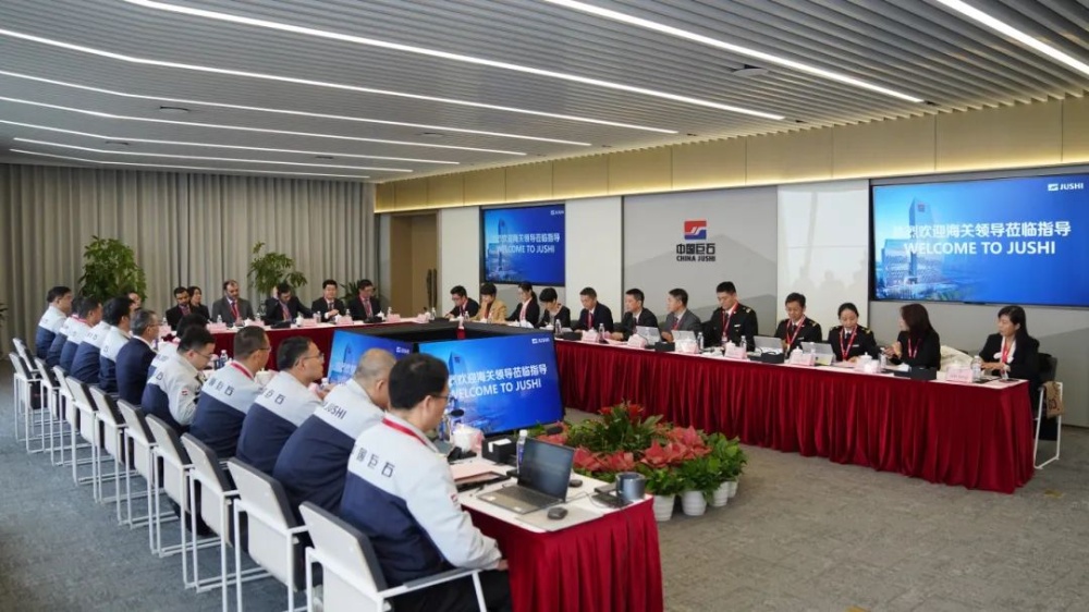 首页| 尊龙集团中国官方网站