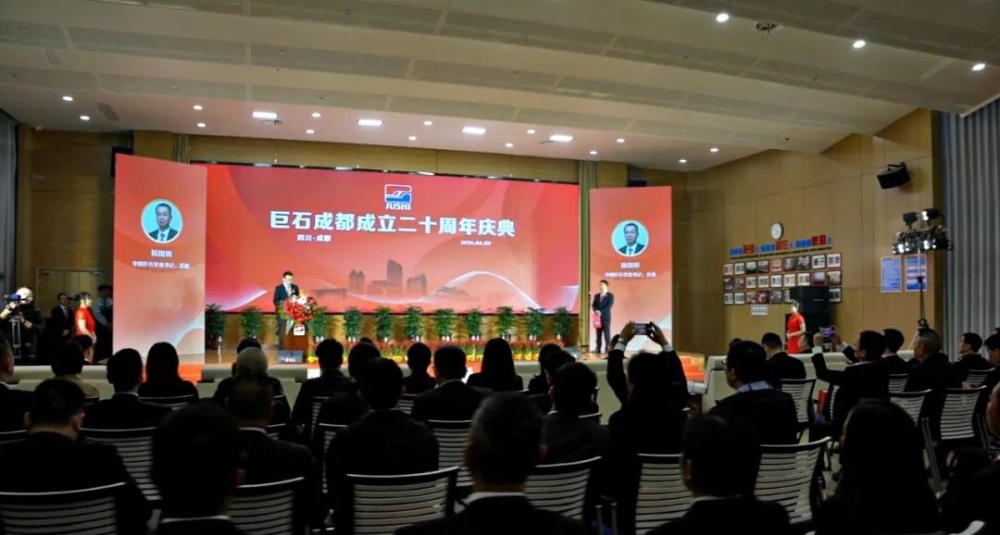 首页| 尊龙集团中国官方网站