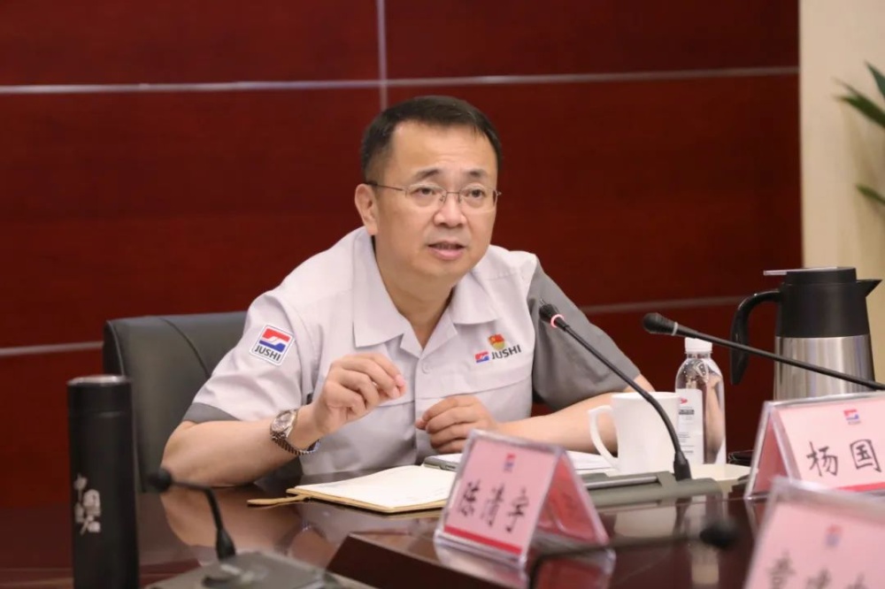 首页| 尊龙集团中国官方网站