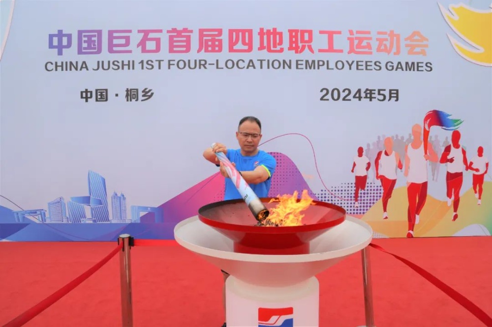 首页| 尊龙集团中国官方网站