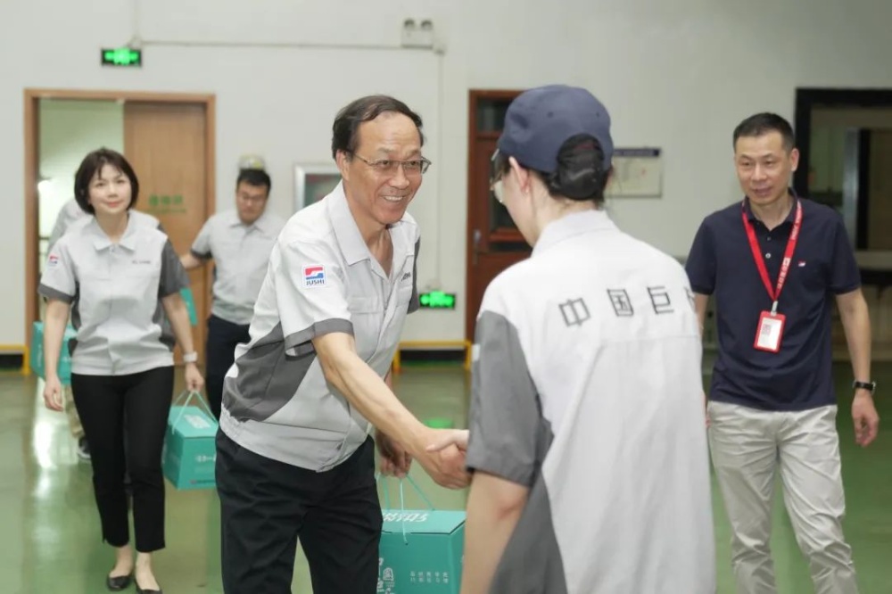 首页| 尊龙集团中国官方网站