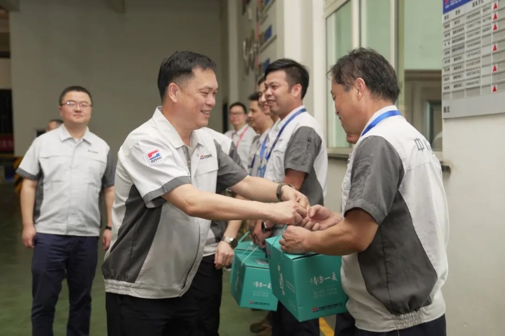 首页| 尊龙集团中国官方网站