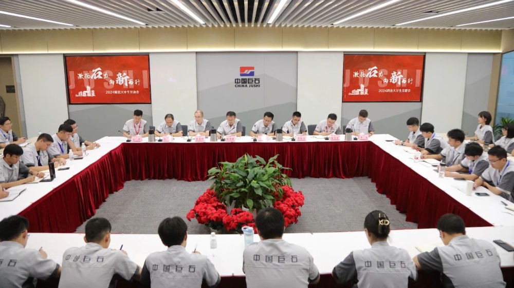 首页| 尊龙集团中国官方网站
