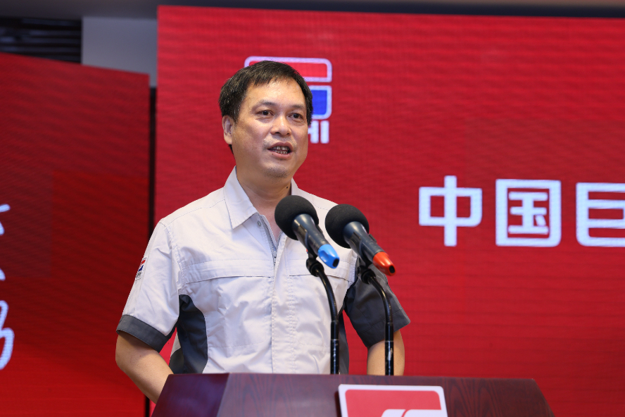 首页| 尊龙集团中国官方网站