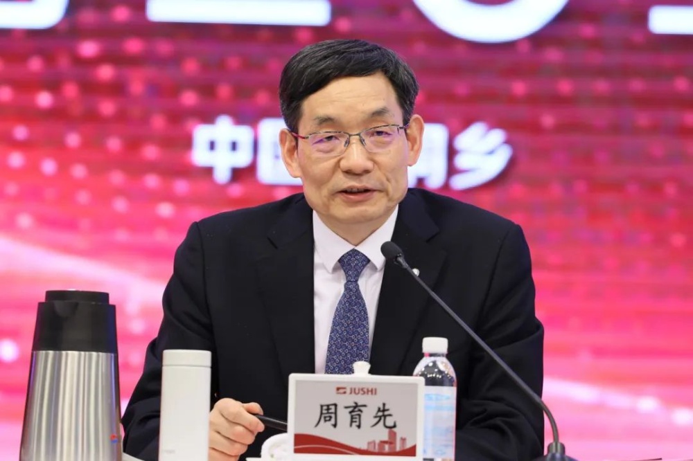 首页| 尊龙集团中国官方网站