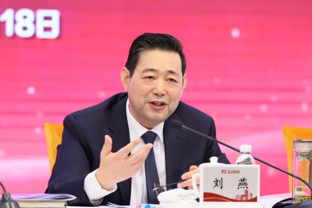 首页| 尊龙集团中国官方网站