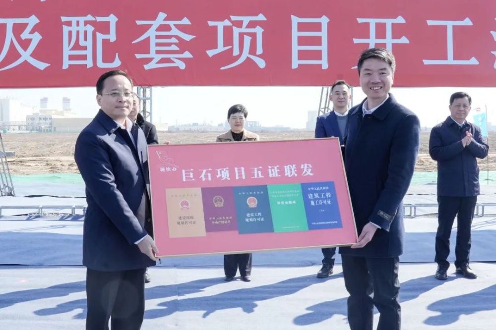 首页| 尊龙集团中国官方网站