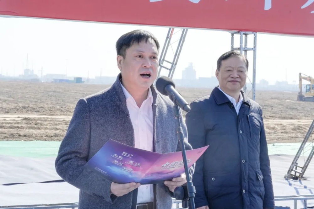 首页| 尊龙集团中国官方网站
