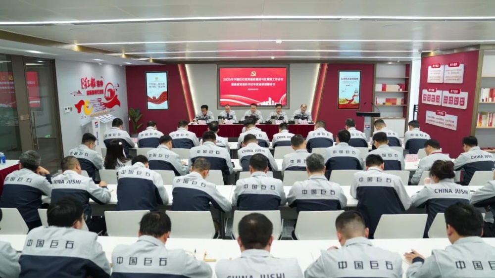 首页| 尊龙集团中国官方网站