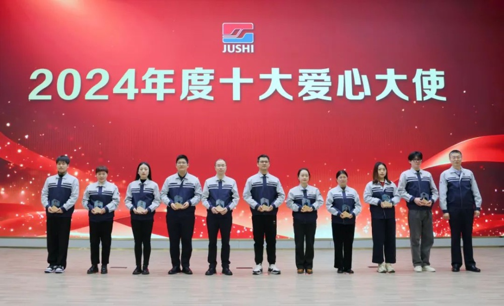 首页| 尊龙集团中国官方网站