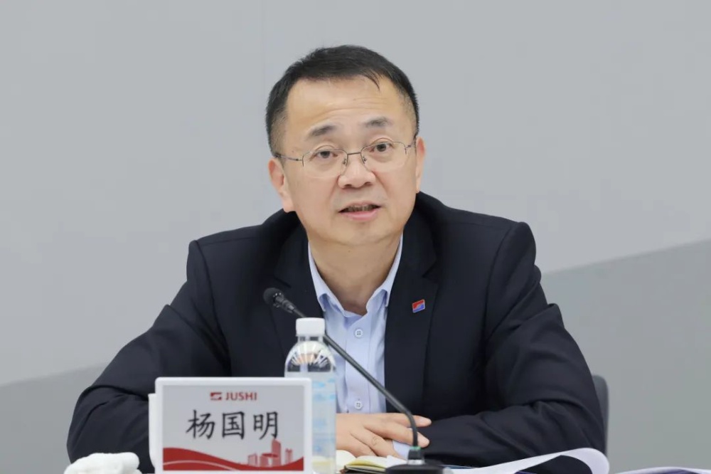 首页| 尊龙集团中国官方网站