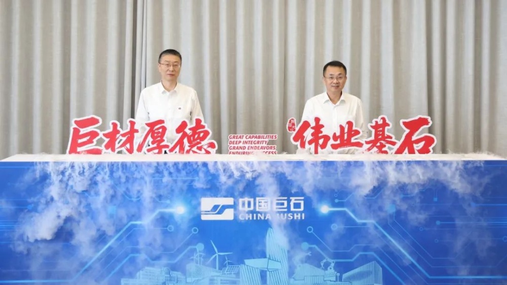 首页| 尊龙集团中国官方网站