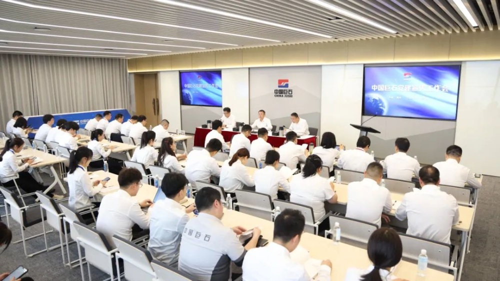 首页| 尊龙集团中国官方网站