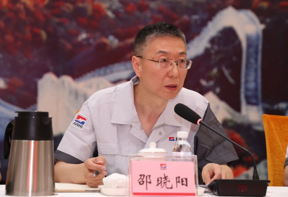 首页| 尊龙集团中国官方网站