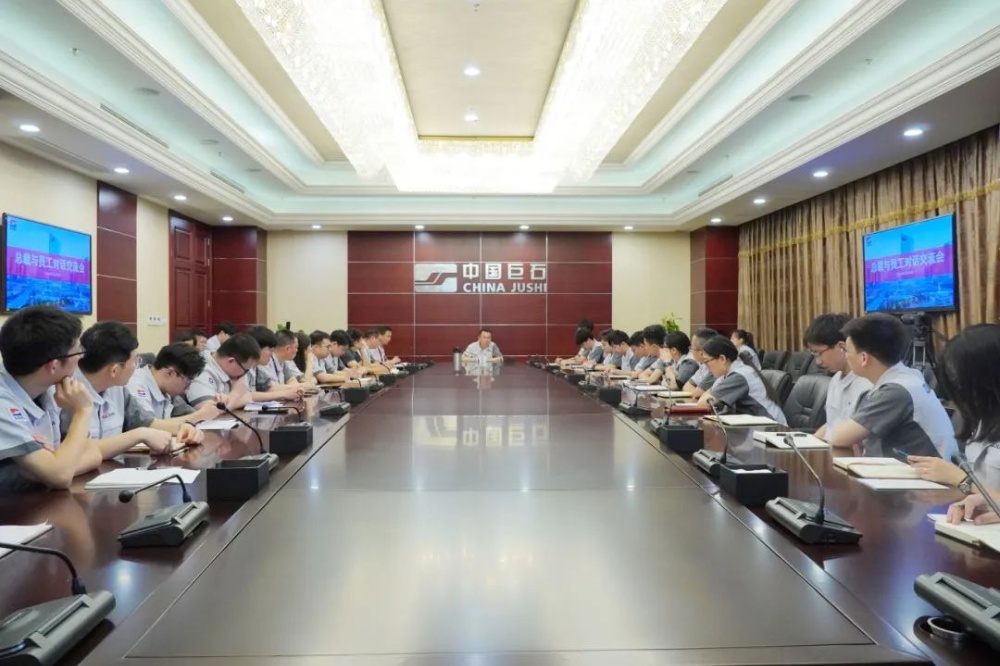 首页| 尊龙集团中国官方网站