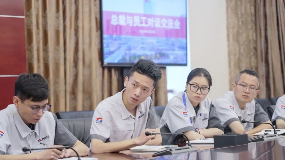 首页| 尊龙集团中国官方网站