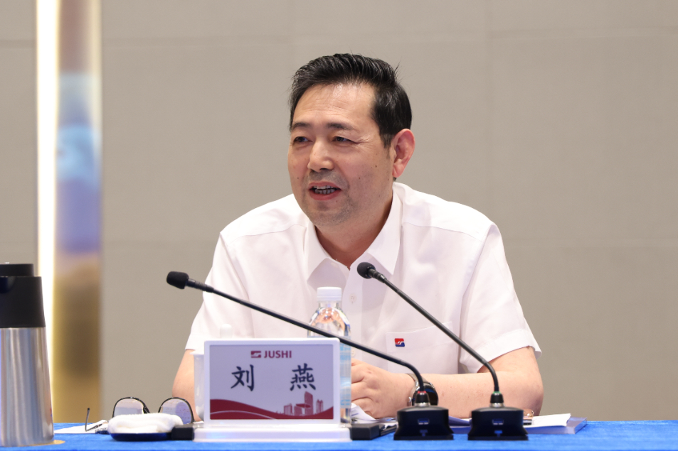 首页| 尊龙集团中国官方网站