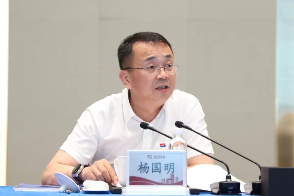 首页| 尊龙集团中国官方网站