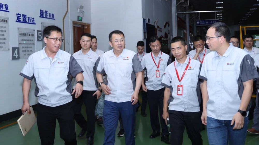 首页| 尊龙集团中国官方网站