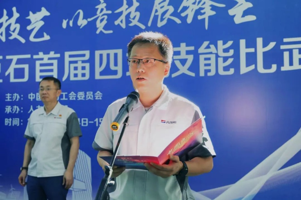 首页| 尊龙集团中国官方网站