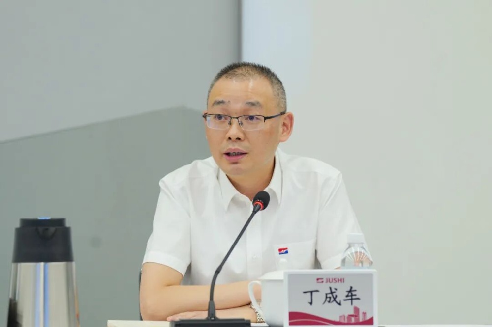 首页| 尊龙集团中国官方网站