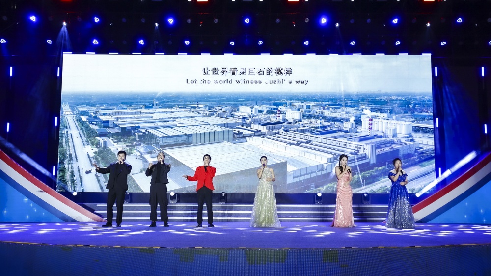 首页| 尊龙集团中国官方网站