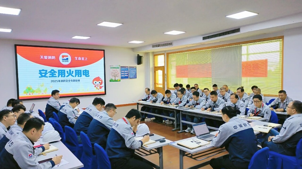 首页| 尊龙集团中国官方网站