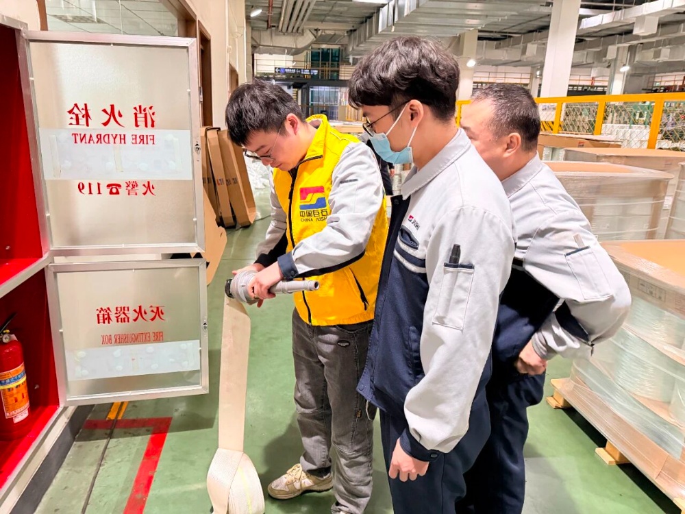 首页| 尊龙集团中国官方网站