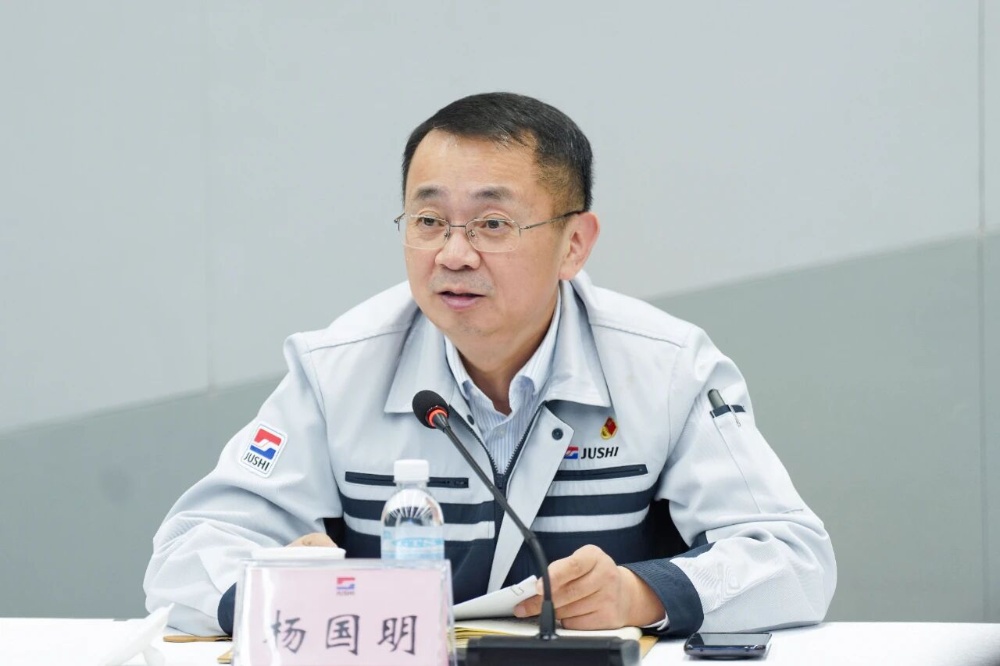 首页| 尊龙集团中国官方网站