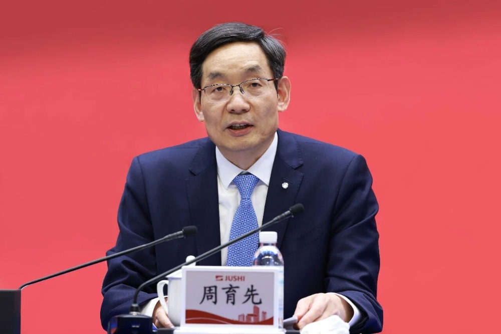 首页| 尊龙集团中国官方网站