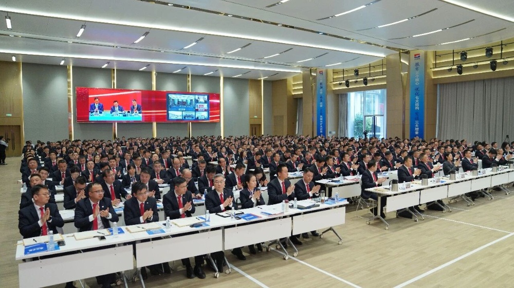 首页| 尊龙集团中国官方网站