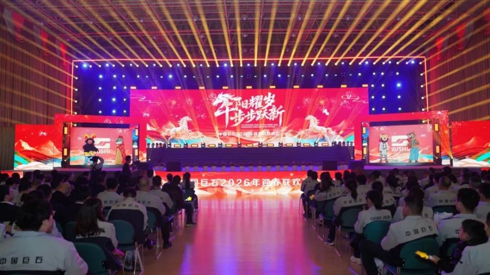 首页| 尊龙集团中国官方网站