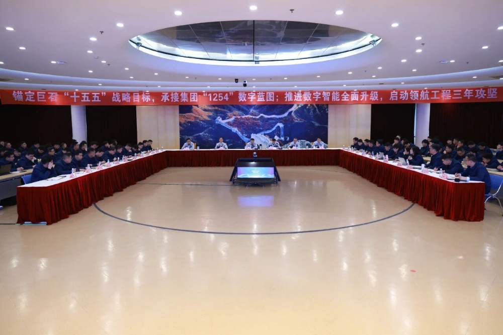 首页| 尊龙集团中国官方网站