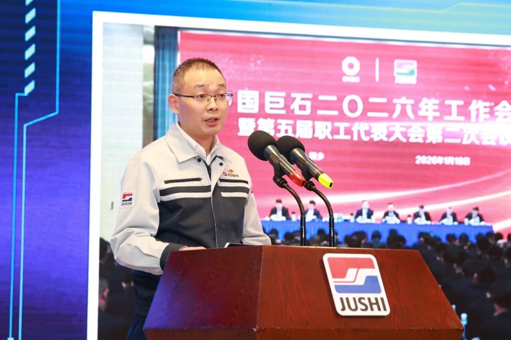 首页| 尊龙集团中国官方网站