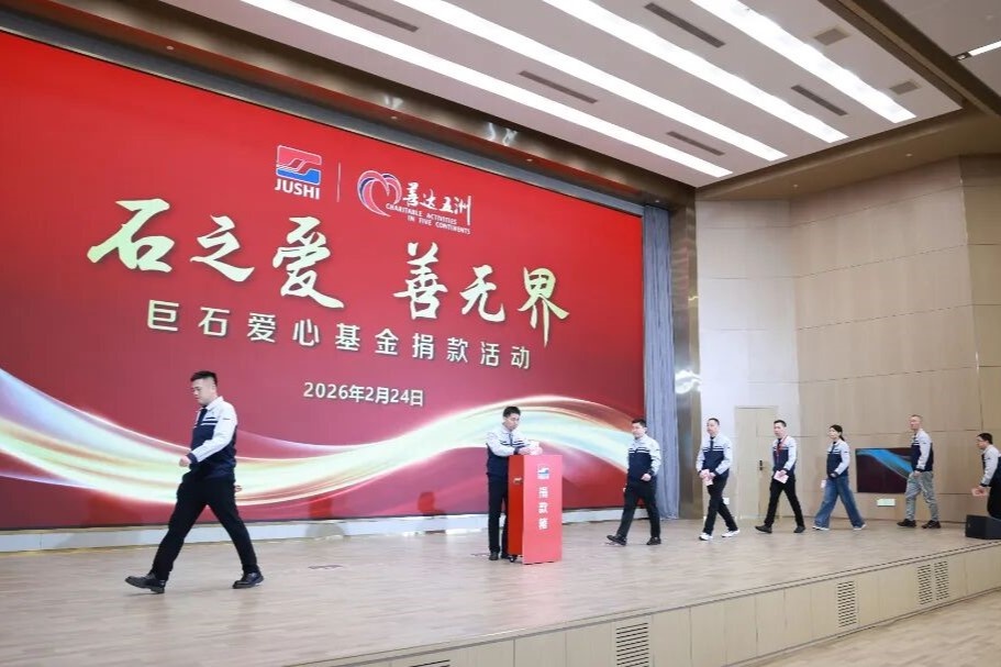 首页| 尊龙集团中国官方网站